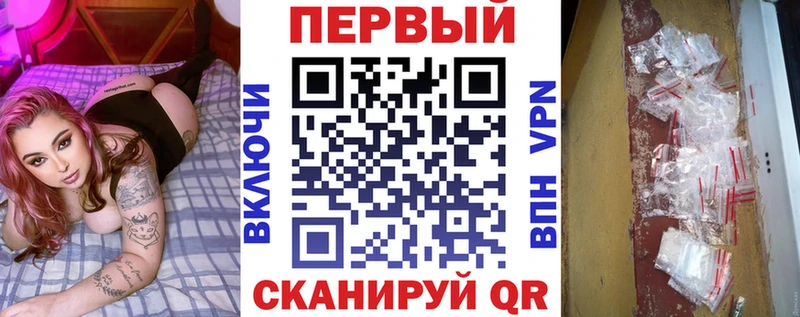 АМФ 97%  Болохово 