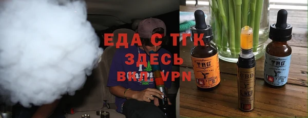 ALPHA PVP Снежинск