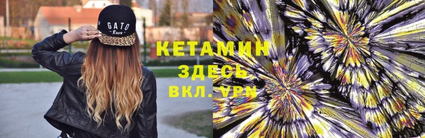 ПСИЛОЦИБИНОВЫЕ ГРИБЫ Армянск
