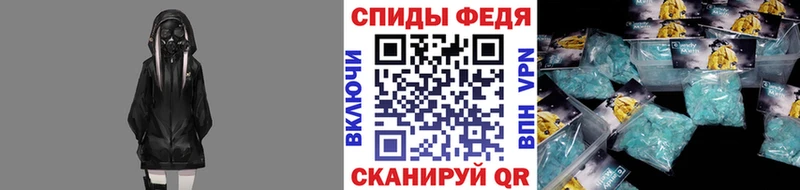 даркнет сайт Болохово Метамфетамин Декстрометамфетамин 99.9%
