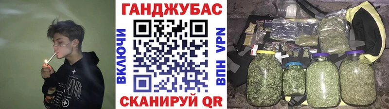 нарко площадка Telegram  купить   Болохово  Марихуана планчик 
